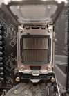 cpu_soketi.webp