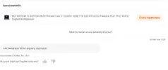Ekran görüntüsü 2024-03-26 203941.webp
