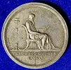 German_State_Kingdom_of_Bavaria_Silver_Prize_Token_1807,_obverse.webp