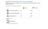 Ekran görüntüsü 2024-05-21 205058.webp