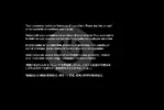 hata.webp