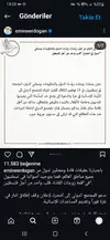 Screenshot_20240802-132051_Instagram.webp