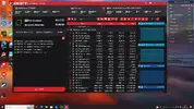 occt gpu.webp