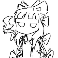 mokou