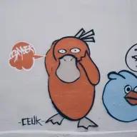 ZeQ