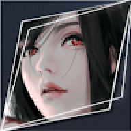 Shisui