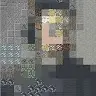 Egekprn