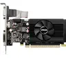 Geforce gt 730