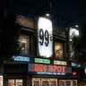 99cHardware