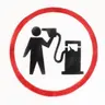 Petrolhead