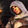Altair