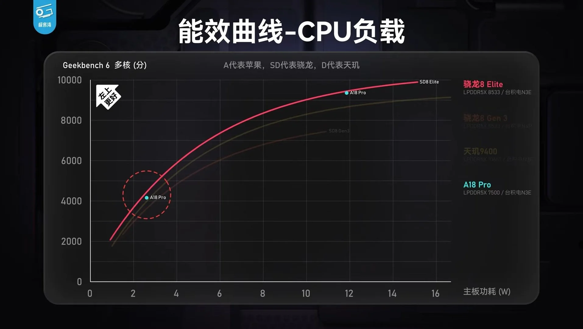 16.webp