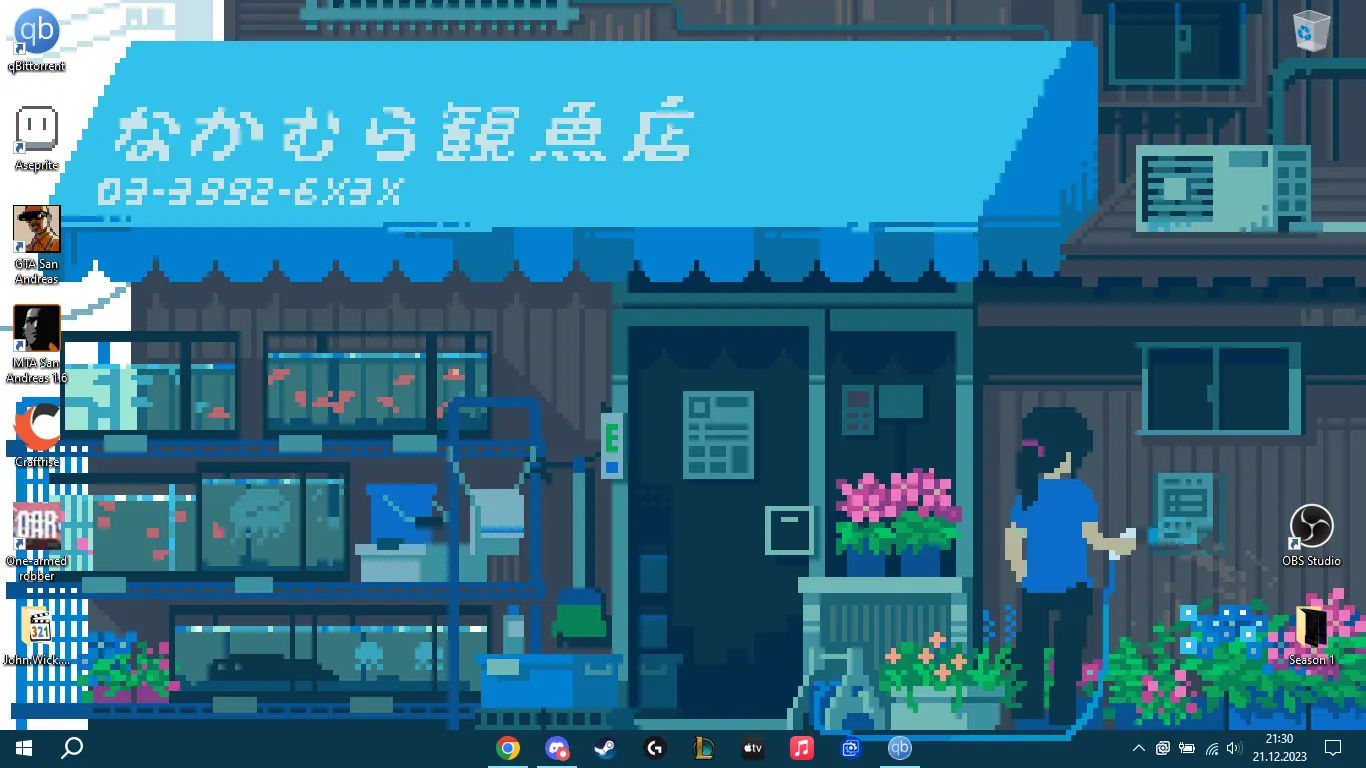 1703183446848.webp