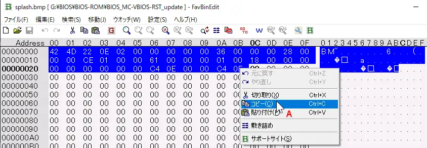 1704201201253.webp