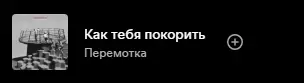 1707009252184.webp