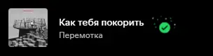 1707009268760.webp