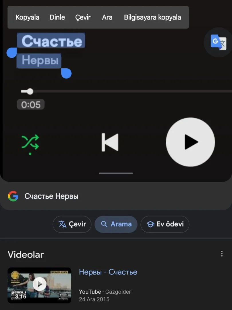 1707292532487.webp