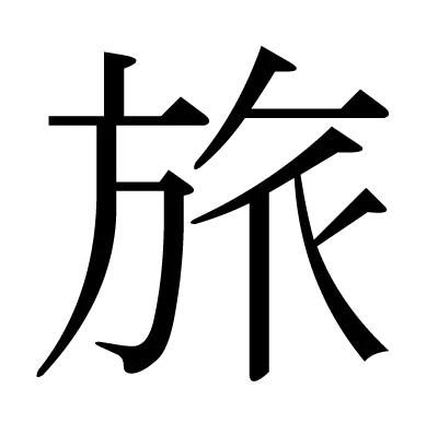 1707525985842.webp