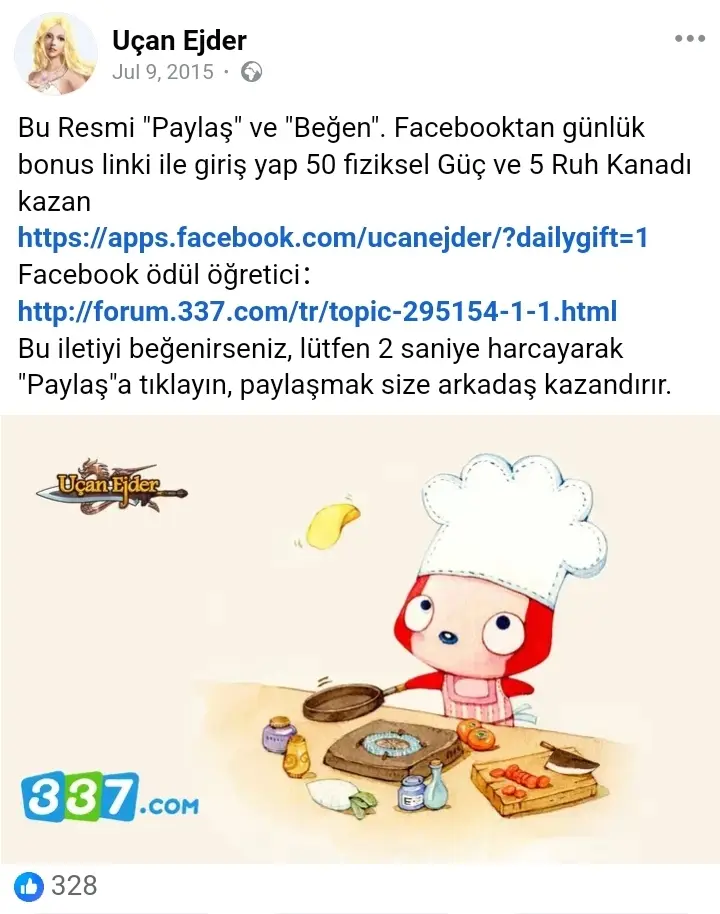 1710332971955.webp