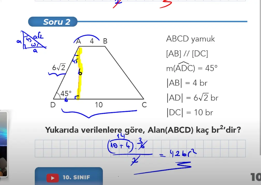 1713993828765.webp