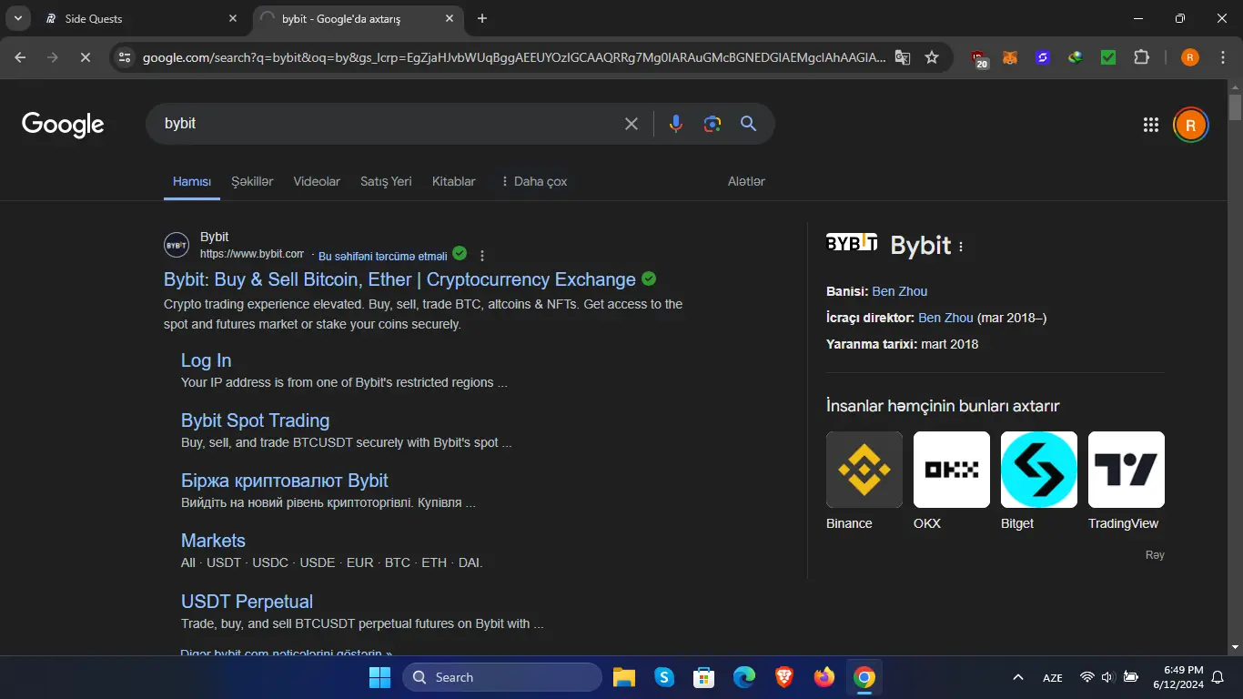 1718204157448.webp