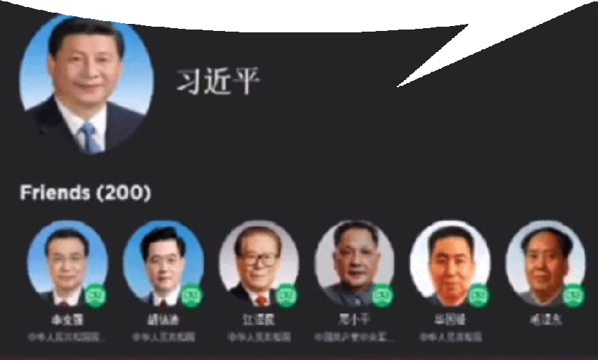 1718875901669.gif