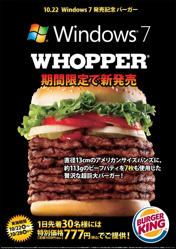 1721377442845.webp