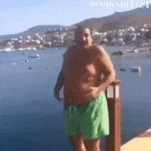 1723752195258.gif