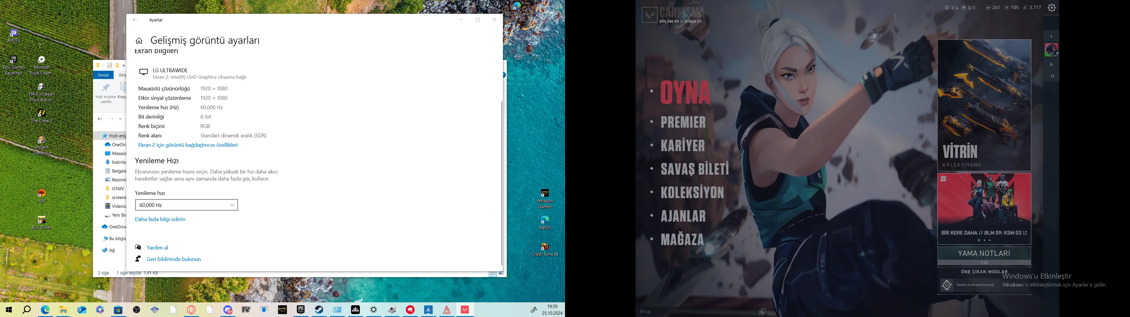 1729874383725.webp