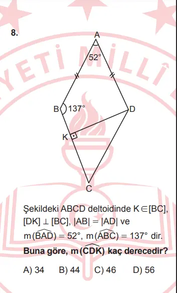 1733945222420.webp
