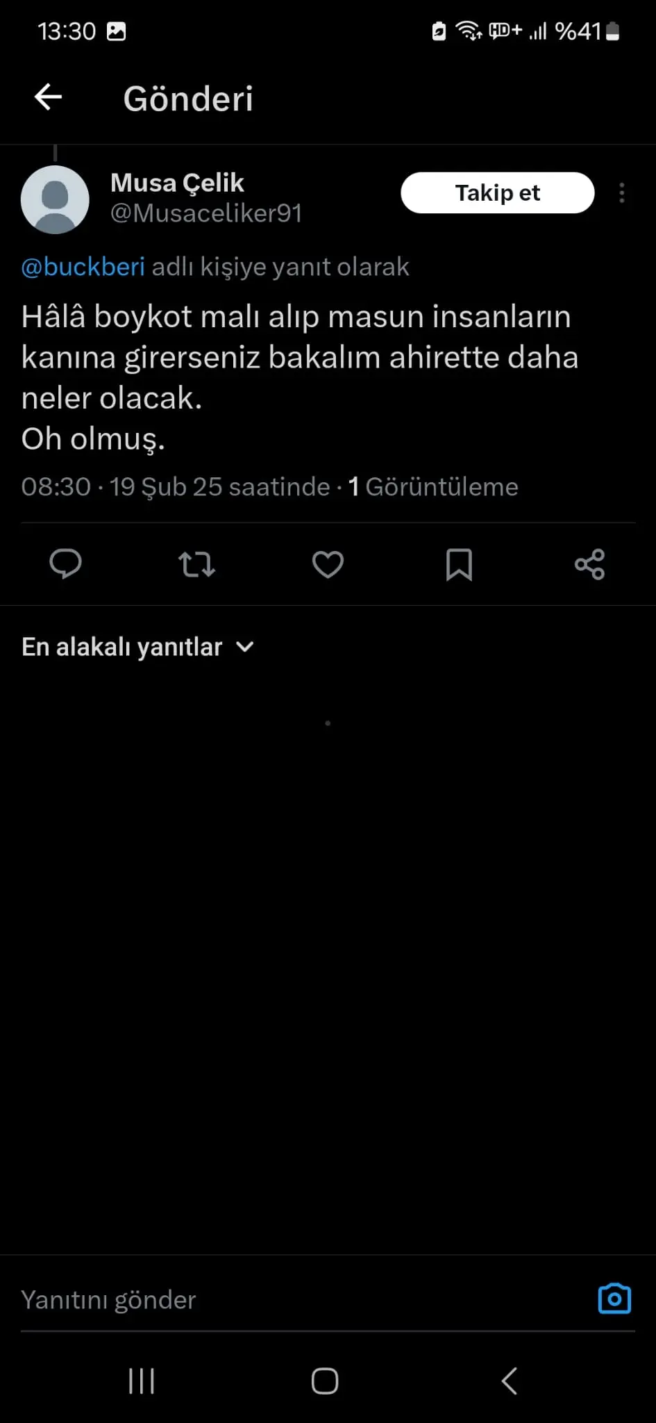 1740007343975.webp