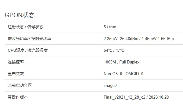 1741166905898.webp