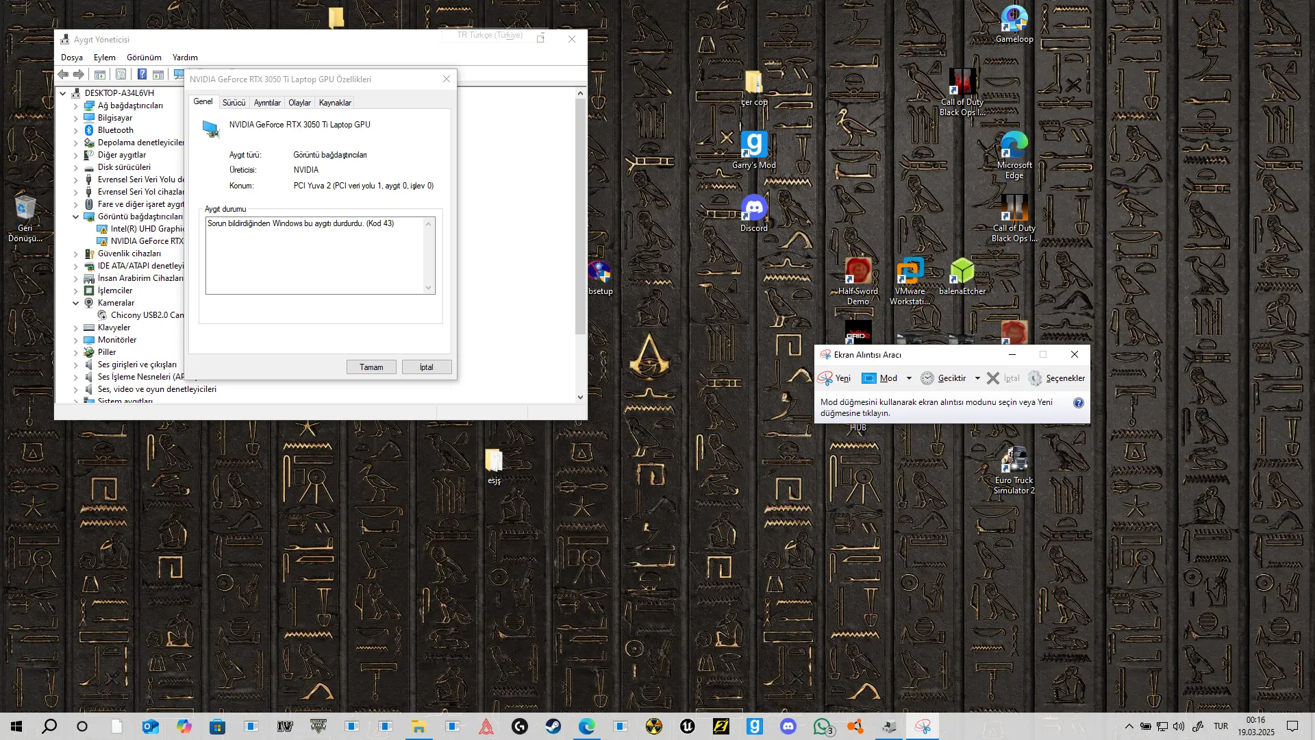 1742332592368.webp