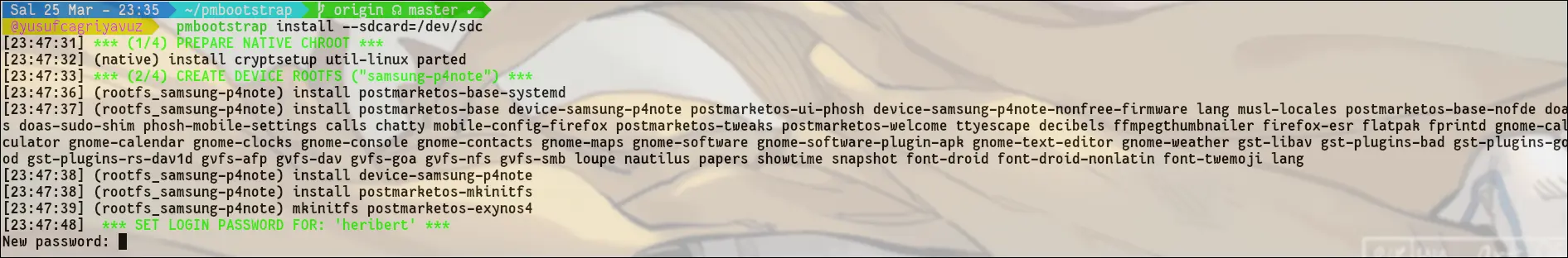 1742935694645.webp