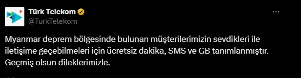 1745407700583.webp