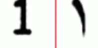 1746099874788.webp