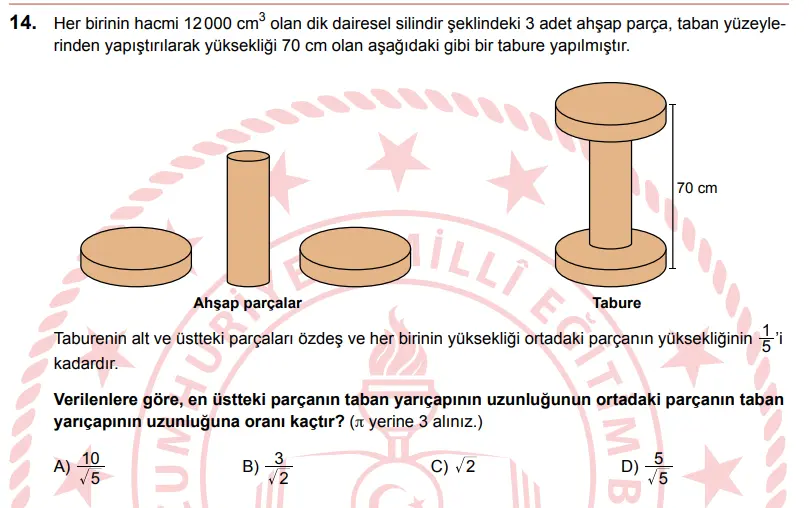 1746193778671.webp