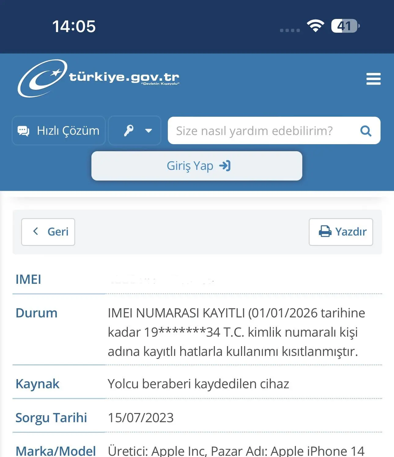 1746999325625.webp