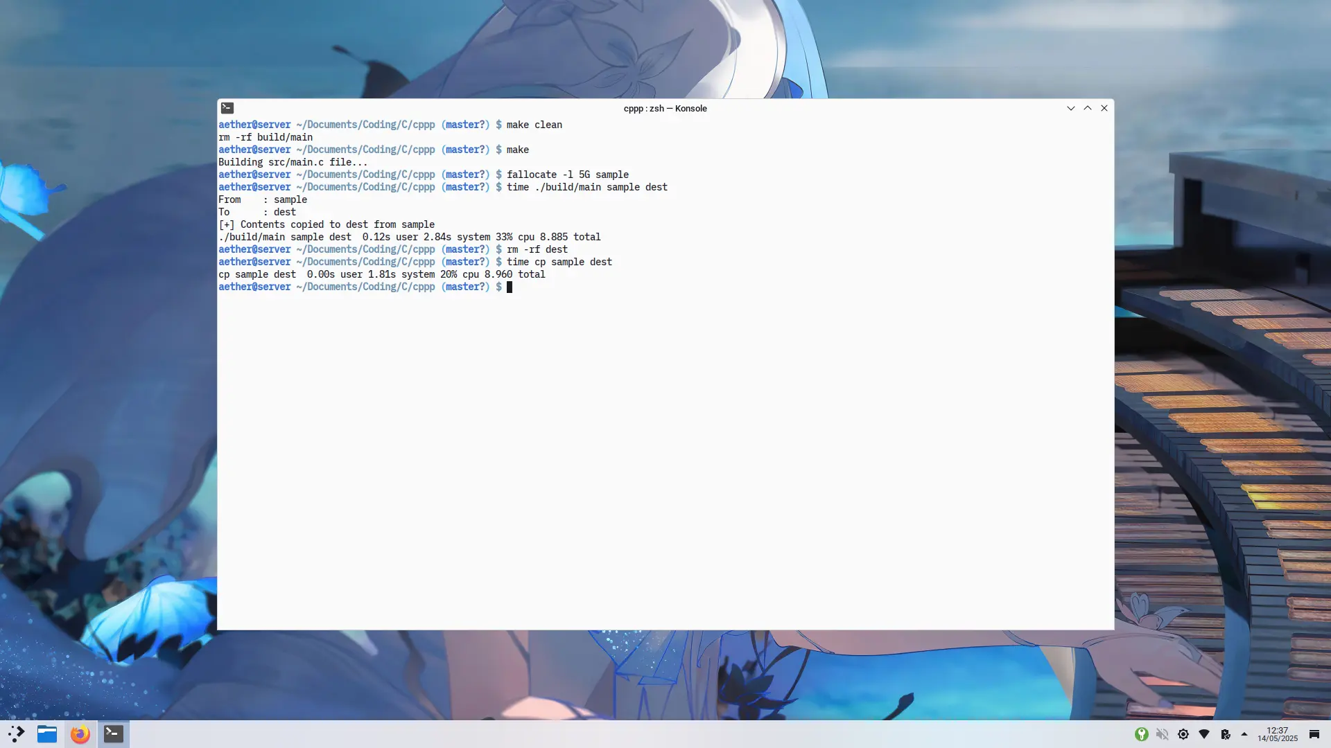 1747215433285.webp