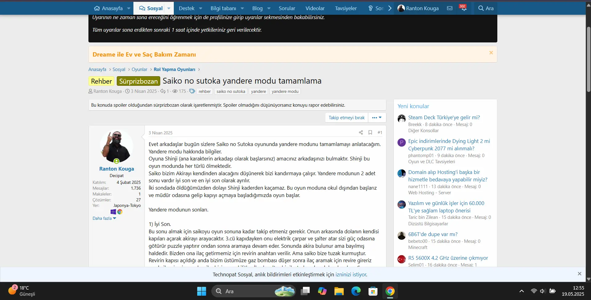 1747648532456.webp