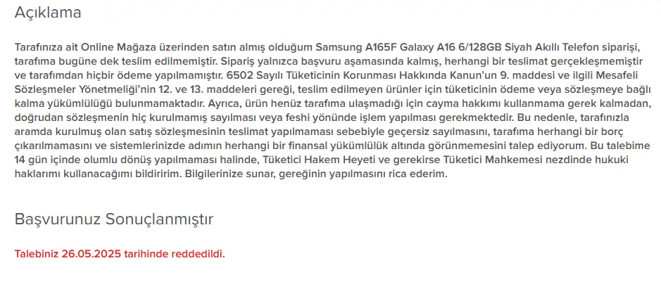1748272892850.webp