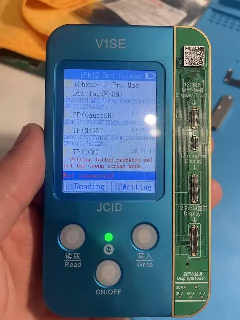1748670901190.webp