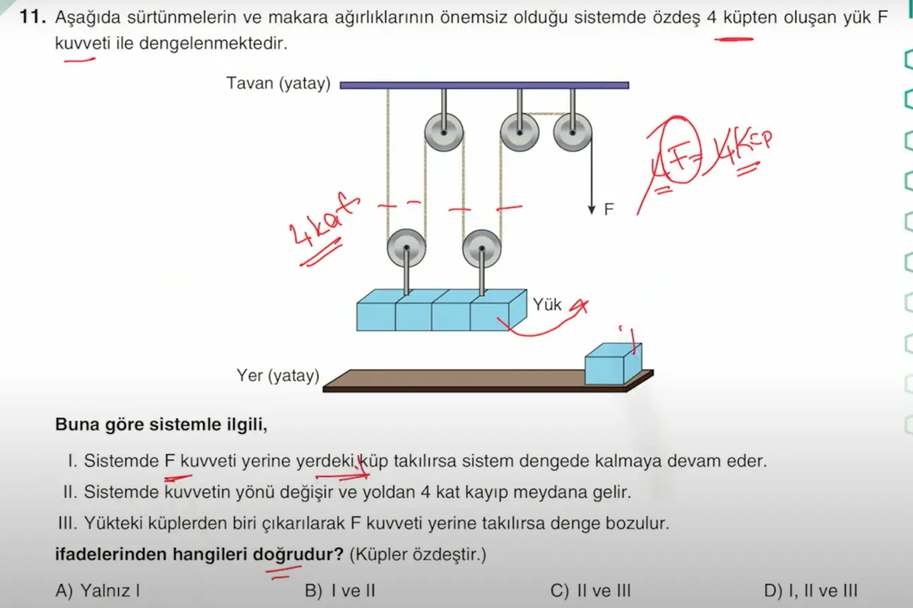 1749380049133.webp