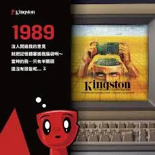 1752084430916.webp