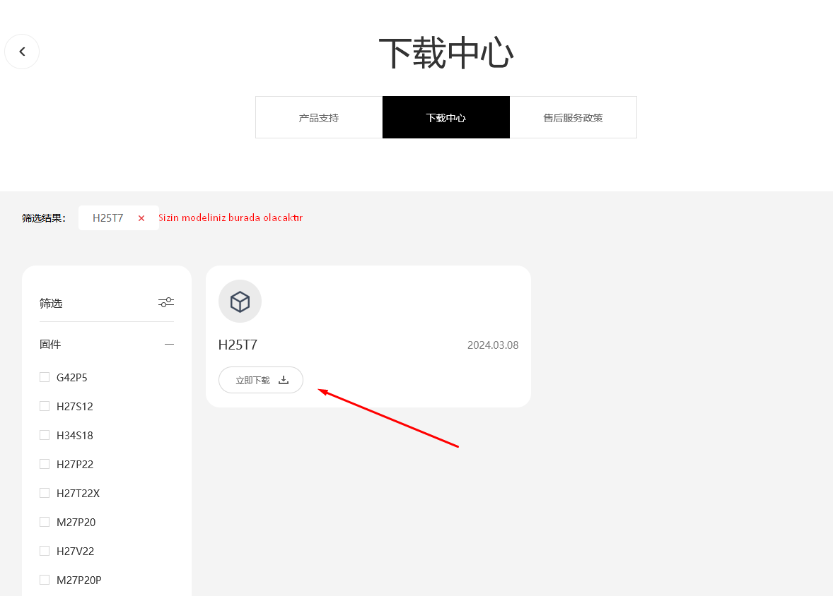 1752786462175.webp