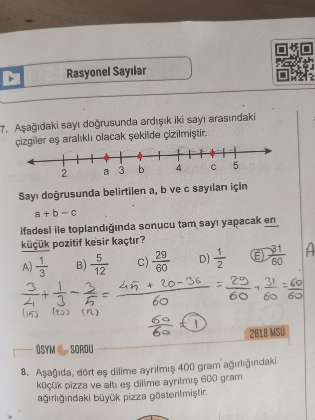 1753890952651.webp