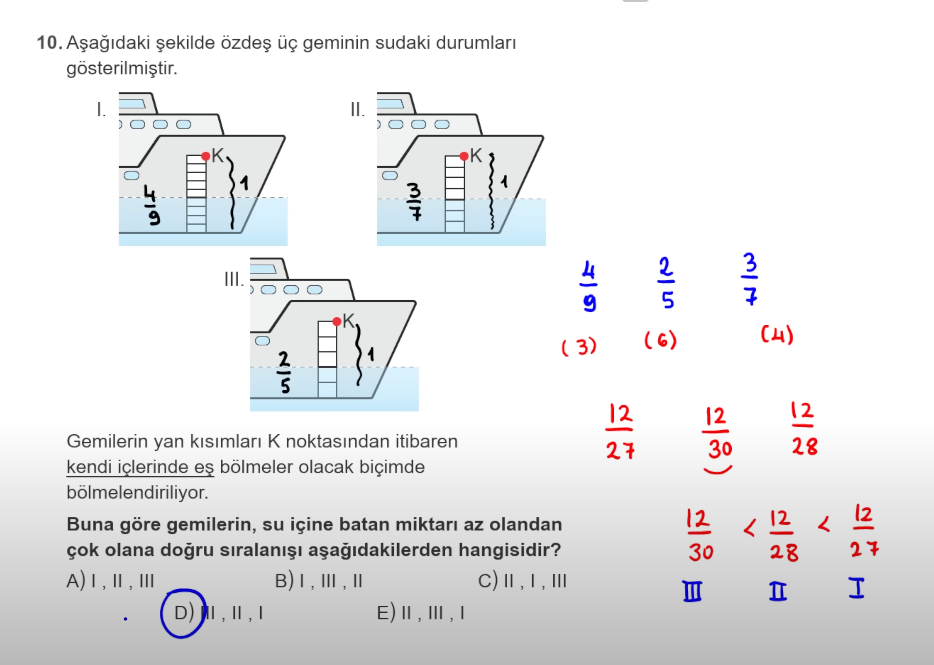 1754573298156.webp