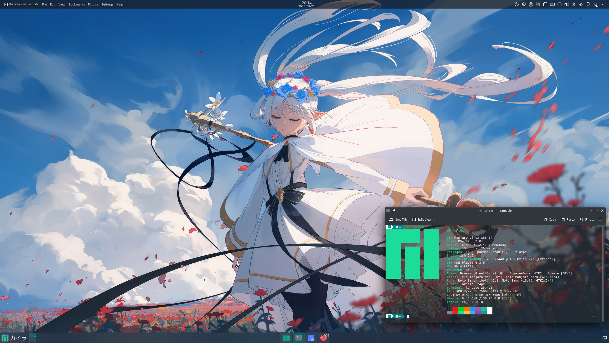 1755774905039.webp