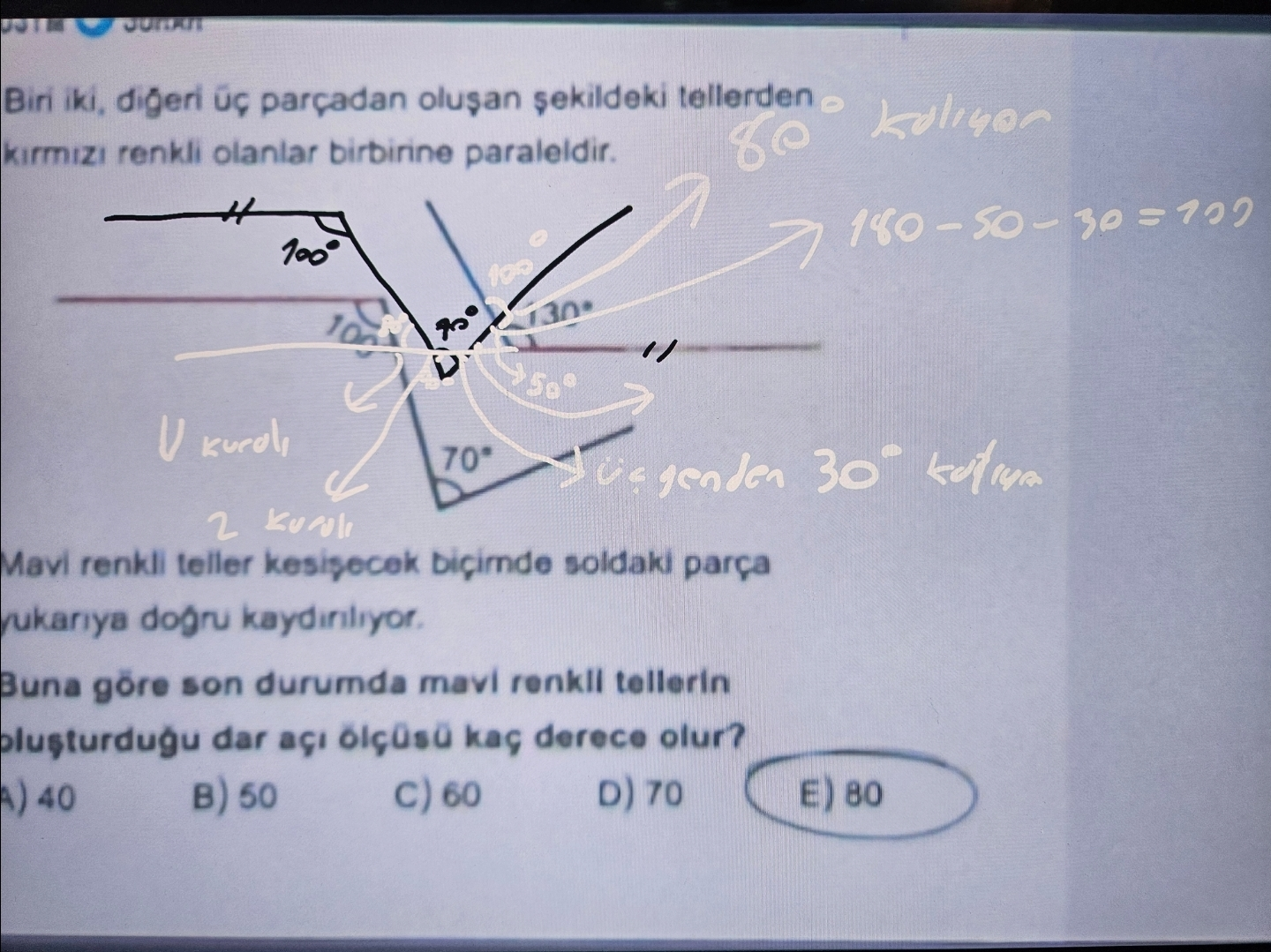 1758475112099.webp