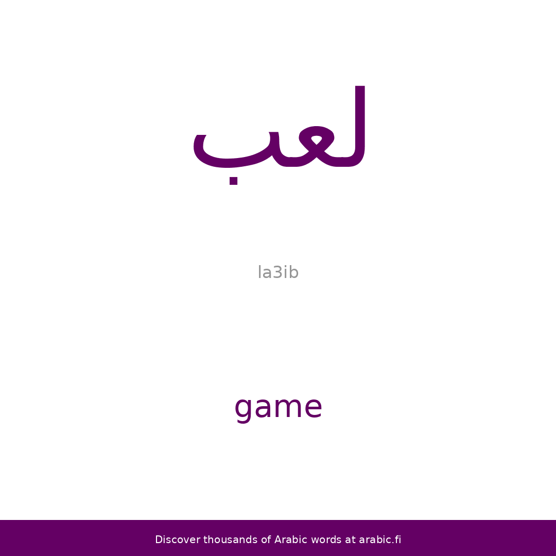 1760978668460.webp